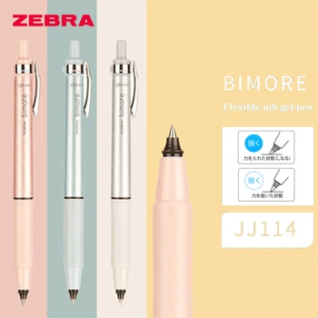 Гел химикалка Zebra JJ114 limited BIMORE press черна химикалка за подпис може да замени оправяне на бързосъхнеща гладка 0,5 мм сладки канцеларски материали