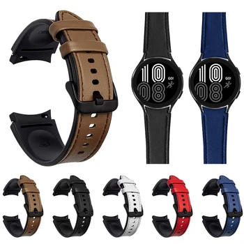 Силиконов + кожена Каишка за Samsung Galaxy Watch 4 Classic 46 мм 42 мм/Watch4 44 мм 40 мм и Каишка с Метална Катарама Гривна Гривни Каишка
