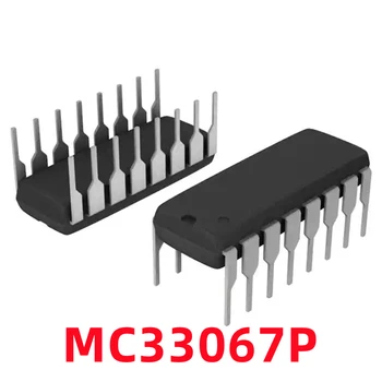 1БР Нов Оригинален MC33067P MC33067 DIP16 Висока производителност Преминете Нулево Напрежение Резонансен Режим Контролер