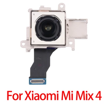 За Xiaomi Mi Mix 4 на Основната камера за обратно виждане За Xiaomi Mi Mix 4