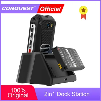 Зарядно устройство за бързо зареждане на док-станция CONQUEST 2В1 за CONQUEST F2 / F3 за трайно смартфон