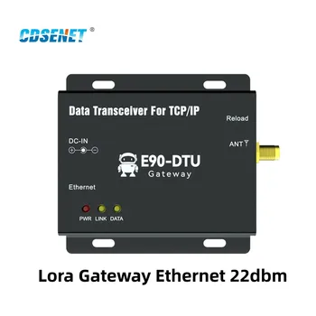 Портал на Suzan 868 Mhz 915 Mhz 22dBm SX1262 Ethernet Безжичен модем Прозрачен Модул за предаване на CDSENET E90-DTU (900SL22-ETH)