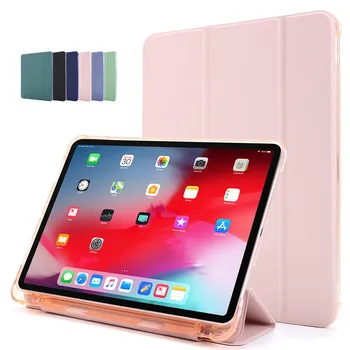 Калъф за iPad Pro 11 12 9 Калъф 2020 г. 2018 г., с Притежател на Молив, Трехскладной Калъф за iPad Pro 2020 Калъф 12,9 11 см Калъф за таблет