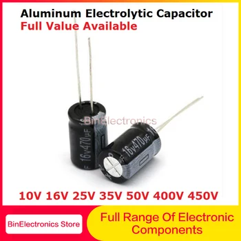 5 БР. 1 icf 2,2 icf 3,3 icf 680 icf 1000 1500 uf uf 2200 icf 3300 icf 4700 icf на 6.3 10 16 25 35 50 400 алуминиеви електролитни кондензатори