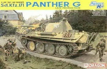 ДРАКОН 6268 1/35 Sd.Kfz.171 Panther G Комплект късна типови модели