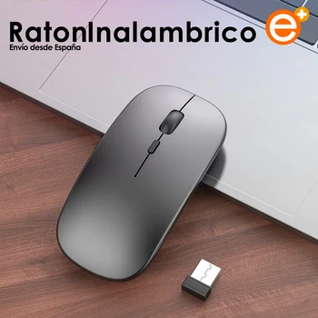 Компютърна игрална безжична мишка Super Slim за настолни КОМПЮТРИ и лаптопи в черно и бяло
