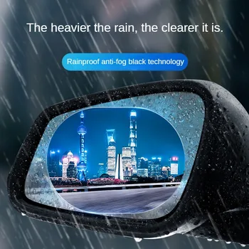 Автомобилна Непромокаемая Филм Противотуманная Автомобилно Огледало за Задно виждане, защитен Непромокаемая Противотуманная Водоустойчив Стикер на Прозореца на Колата Прозрачен Стикер