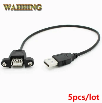 5 бр. USB Мъжки към Famale Кабел USB удължителен кабел Компютърна дънна Платка за Монтиране На Панел USB Кабел от Задната Врата С Винтове 30 см HY295