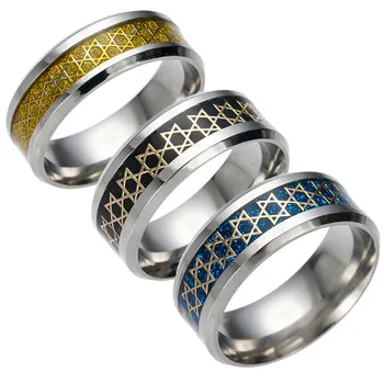 MANGOSKY Модерен пръстен с Гексаграммой, 8 мм, Титановое Стоманен пръстен, ретро звездното пръстен, на едро, Индивидуално Властное мъжки пръстен, лидер на продажбите