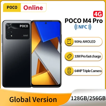 Оригинален POCO M4 Pro 6 GB 128 GB/8 GB 256 GB Глобалната версия на Хелио G96 AMOLED DotDisplay 64MP Двойни Високоговорители Бързо Зареждане на мобилен телефон