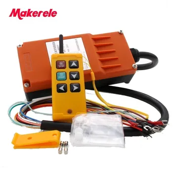 Makerele MKLTS-6 6 клавиши за управление на промишлен дистанционно управление 1 предавател + 1 приемник DC12V 24, AC36V 110 В на 220 И 380 В