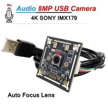 4K 8MP Аудио USB Камера Автофокусный обектив 3264X2448 от IMX179 Сензор с микрофон UVC OTG Щепсела и да играе с кабел 1 м/3 м