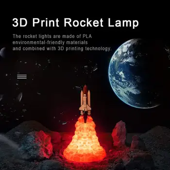 3D Принт Ракета Лампа на Совалката Лампа лека нощ Лунна Лампа Умен Дом Нов Креативен Детски Подарък Космически Любовник Закрит Домашен Маса Лам