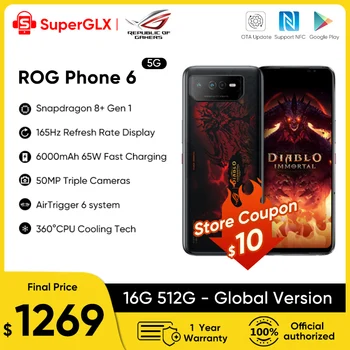 Нов ASUS ROG Phone 6 Diablo Immortal Лимитированная серия Игра смартфон Snapdragon 8 + Gen 1 165 Hz AMOLED Екран 5G мобилен телефон