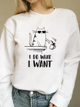 Модни Пуловери Cat Смешни Coffee Love 90 s Графични Качулки Случайни Принт Дамски Есенно Пролетно Дамски Дрехи С Дълъг Ръкав