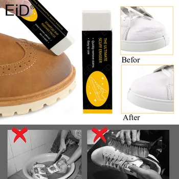 EiD 1 Бр. Гумен Блок за Замшевой Кожени Обувки, Гума за Почистване на Обувки, Гумичка за Грижа за Обувки, Четка за Изсушаване, Естествено Почистващо Средство