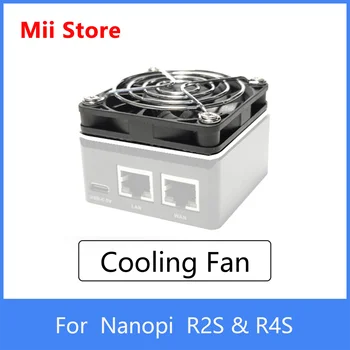NanoPi R2S/R4S метална обвивка с охлаждащ вентилатор охлаждаща обвивка от алуминиева сплав дънна платка аксесоари от алуминиева сплав защитната обвивка