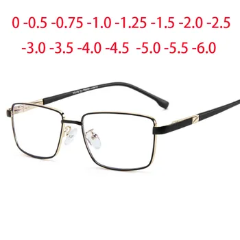 Квадратни Очила Дамски Мъжки Метални Очила Бизнес Оптични Очила За Късогледство Женски Прозрачни Очила 0 -0,5 -1,0 -2,0 До -6,0
