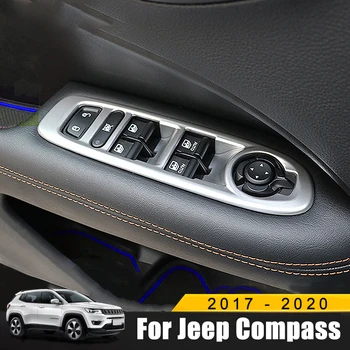 За Jeep Compass 2th 2017 2018 2019 2020 въглеродни влакна Авто прозорец лифт Бутон за Включване на Апликации на Капака Вратата Подлакътник Панел Рамка Аксесоари