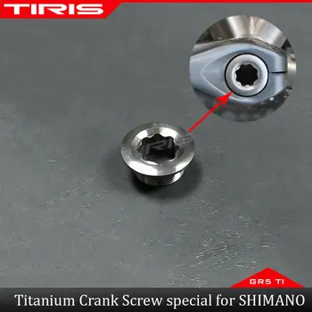Титанови Винтове за Защита на Ръкохватката на Мотора TIRIS за Велосипедни Части SHIMANO Accessories