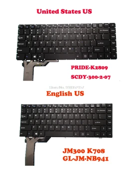 Клавиатурата е без подсветка за Toposh T14 PRIDE-K2809 SCDY-300-2-07 JM300 K708 GL-JM-NB941 MB3008011 YXT-NB93-85 154 MB30011008 Английски