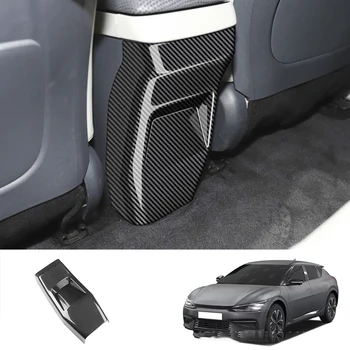 Автомобилни Аксесоари За KIA EV6 GT Line 2021 2022 Въглеродни Влакна Задната Вентилационна на Кутията на Климатика Стикер Довършителни Аксесоари За Полагане на автомобили