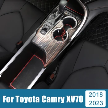 Автомобилна Гума Мат, Дръжки на Тепиха, Вътрешна устойчива на плъзгане Тампон Върху Чаша, Тампон За Врата, Аксесоари За Toyota Camry XV70 2018-2021 2022 2023