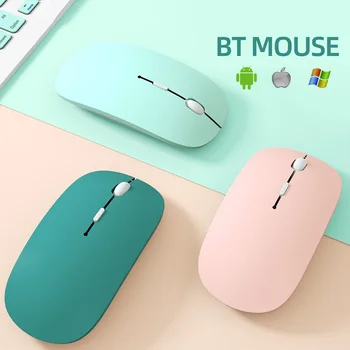Мишка Bluetooth За iPad, Samsung и Huawei Lenovo Android Windows Tablet Батерия Безжична Мишка За Лаптоп