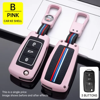 Цинк Сплав Pink Lady използвате Калъф за Ключове на Автомобила Volkswagen Tiguan Passat, Jetta Lavida Sagitar Jetta Caddy Up Vento C-трек Bora