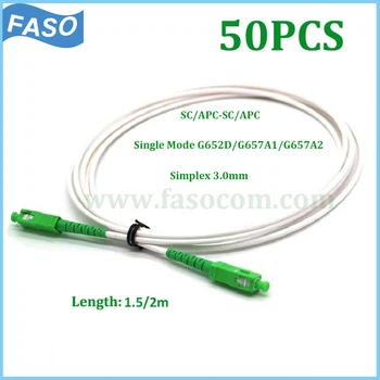 50 Бр. Оптичен кабел SCAPC Sx Основната Fibre Optique Cordon De Raccordement SM G652D / G657A1/ G657A2 Оптичен кабел 3,0 мм Blanc ХАЛОГЕННИ Veste
