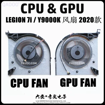 Вентилатор за процесор на лаптоп LENOVO LEGION 7i / Y9000K (2020 г.) Вентилатор за охлаждане на процесора и графичния процесор