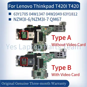 63Y1989 63Y1705 04W1347 63Y1812 За Lenovo Thinkpad T420I T420 дънна Платка на Лаптоп NZM3I-6 NZM3I-7 QM67 DDR3 дънна Платка на лаптоп