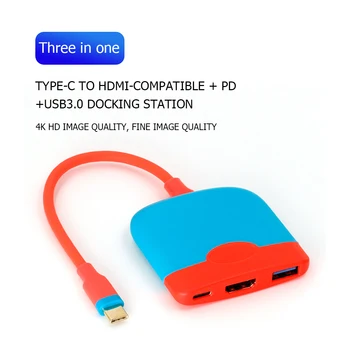 Type-C към HDMI-съвместим PD USB 3.0 ХЪБ 3 в 1 4K Видео Конвертор Портативна Докинг станция ТЕЛЕВИЗИЯ Адаптер Подходящ за Nintendo Switch