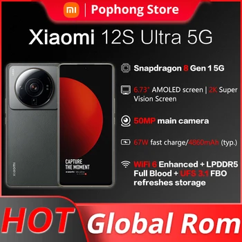 Глобалната вградена памет Xiaomi 12S Ултра Мобилен Телефон 6,73 инча 2K AMOLED гъвкав дисплей, Snapdragon Gen 8 + Восьмиядерный 67 W Бързо Зареждане на NFC