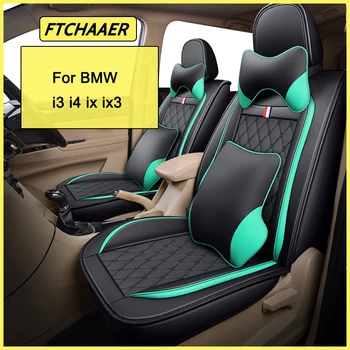 Калъф за авто седалка FTCHAAER За BMW I3, I4 IX IX3 Автоаксесоари Интериор (1 седалка)