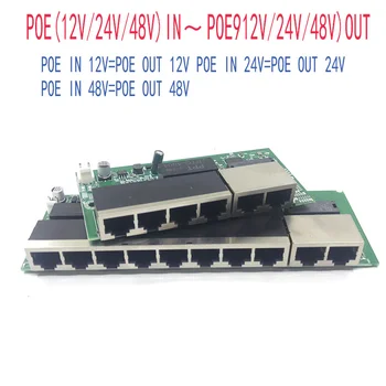 POE12V-24V-48V POE12V/24V/48V POE OUT12V/24V/48V poe комутатор на 100 Мб/с POE poort; 100 Mbps UP-Link poort; poe захранване switch НРВ