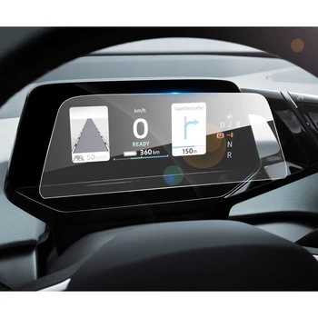 LFOTPP За ID.3 ID.4 5,3 Инча 2020 Автомобилен LCD дисплей за Инструменти, Защитно фолио, изработени От закалено Стъкло, Аксесоари за интериор на Автомобил