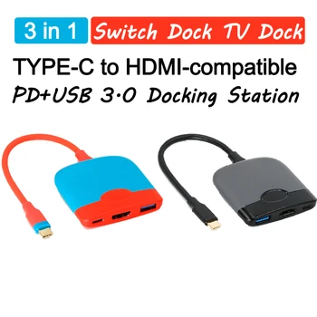 Новата Телевизионна докинг станция Switch Dock за Nintendo Switch Портативна докинг станция USB C до 4K, HDMI-съвместим USB 3.0 Хъб за Macbook Pro