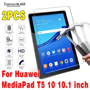 2 броя Закалено Стъкло за Huawei MediaPad T5 10 10,1 инча 0,3 мм Таблет Екран Протектор Защитно Фолио за AGS2-W09/L09/L03/W19