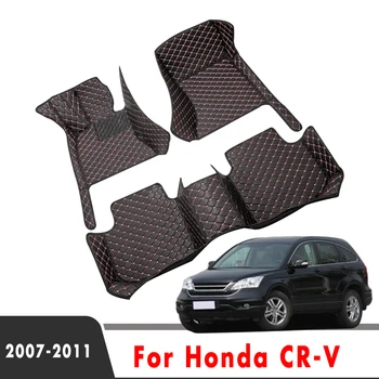 LHD Автомобилни Стелки За Honda CR-V, CRV 2011 2010 2009 2008 2007 Авто Аксесоари За Интериора на Килими По Поръчка Непромокаеми Кожени Подложки