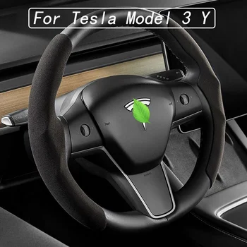 За Tesla, Модел 3 Y 2021 2022 Покриване На Волана Замшевая Нескользящая Дишаща Защита На Волана Флип-Надолу Кожа Дръжка На Кутията