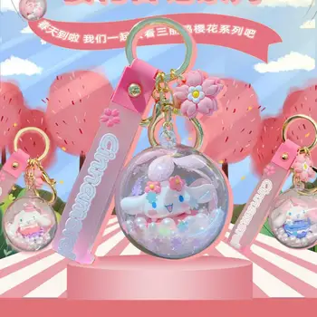 Kawaii Sanrio Аксесоари Ключодържател Cinnamoroll Череша Серия Сладък Ключодържател за Красота Окачване Чанта Очарователни Играчки за Момичета Подарък