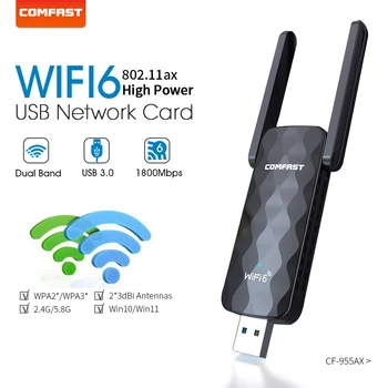 WiFi 6 USB Адаптер 11AX автомобил с Безплатен Безжичен Wi-Fi Ключ Мрежова карта двойна лента 2,4 г/5 Ghz Usb 3.0 се Адаптира За Windows 7/10/11