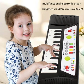Детска Изпълнява Пиано Музикална Играчка За Обучение Е-Органна Клавиатура Дете Свири На Музикален Инструмент Детски Подаръци