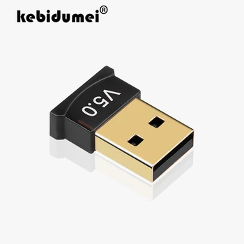 USB Bluetooth 5,0 Адаптер Безжичен Приемник Мини USB 3.0 Bluetooth Приемник Ключ За Лаптоп Мишка Клавиатура Аксесоари
