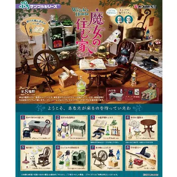 Резиденция На Японската Вещици Сцена Група Къщата На Вещица Мебели Капсульные Играчки Гашапон Детски Играчки За Украса На Работния Плот