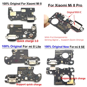 100% Оригинал За Xiaomi Mi 8/Mi8 Se/Mi8 Lite/Mi8 Pro USB Micro Зарядно Устройство, кабел за зареждане Порт за докинг конектор Такса Гъвкав Микрофон