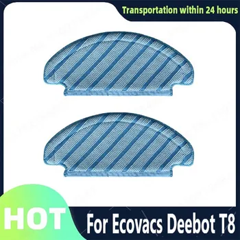 Парцали за парцал Почистващи Кърпички за Почистване Ecovacs Deebot Т8 Аксесоари за Парцал Замяна Кърпа за почистване на пода