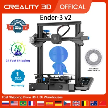 CREALITY 3D Принтер Emilov-3 V2 Нов 4,3-Инчов Цветен LCD дисплей, с интерфейс UI, Карборундовая стъклена легло На 3 V 2 V2, Карборундовая стъклена легло 3D Принтер