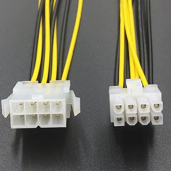 Удължителен кабел за захранване на процесора, 8-пинов кабел за Удължаване на линията хранене Удължен кабел-адаптер, 8-пинов Преобразувател на мощност линия за захранване на дънната платка